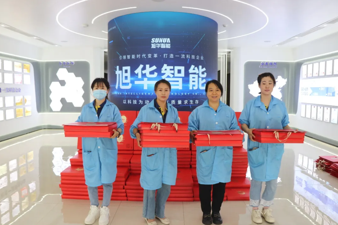 心系员工，情暖中秋 ▏旭华智能为全体员工发放中秋节福利！