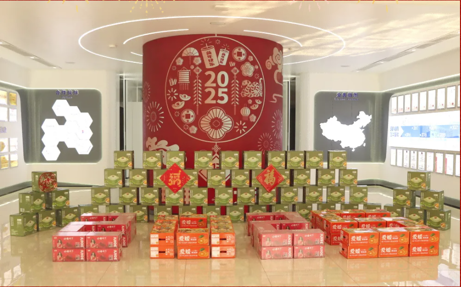 贺新春，福利到 ▏旭华智能为员工发放春节福利！