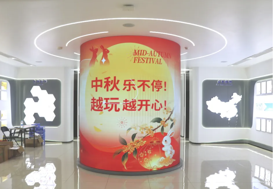 中秋乐不停，越玩越开心｜旭华智能召开迎双节趣味游园活动
