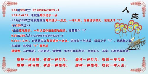 15秒亿德体育放多少水可以用智能马桶(智能马桶15秒出多少升水)