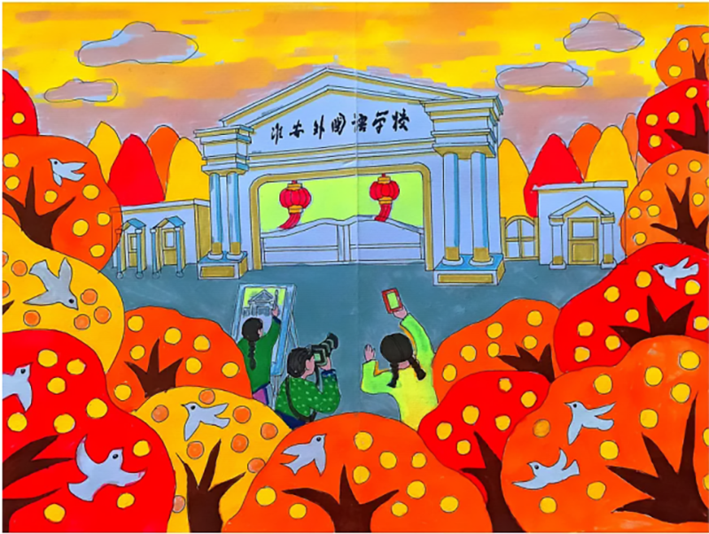 1773975372478526.png 202.png