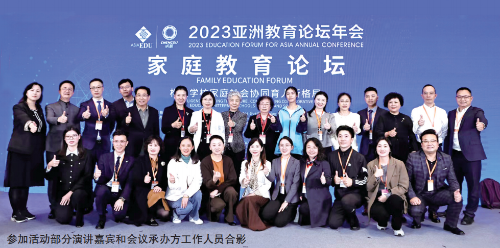 1701671753190376.png 1701671736802.png