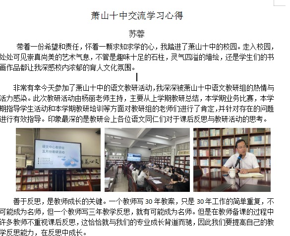 1716945220529649.png 1716945220529649.png