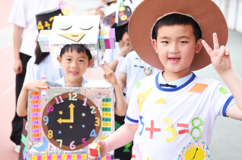 1718676090947256.png 1718676090947256.png