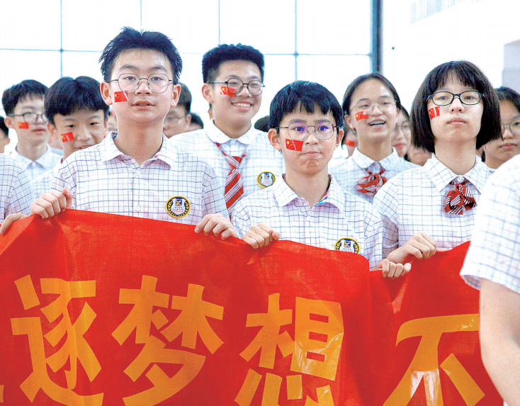 1718705181518647.png 1718705181518647.png