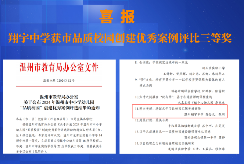 1729130799853042.png 2.png