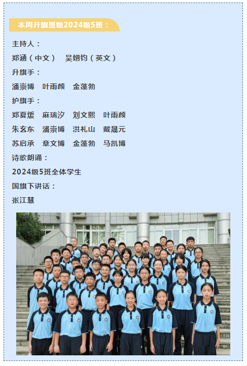 1734572746165166.png 微信图片_20241219094418.png