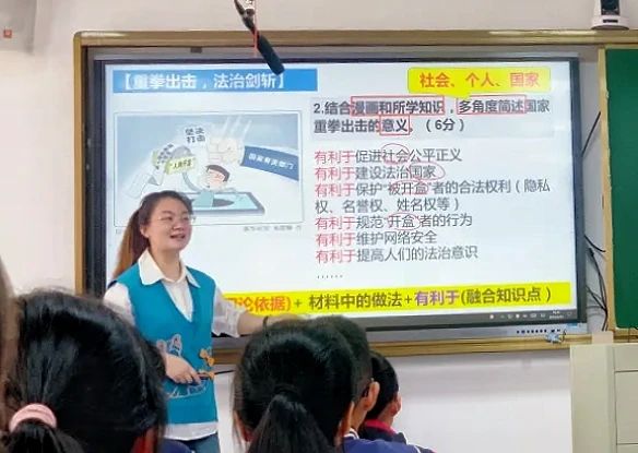 1746014512503439.jpeg 36ebc98964c5440ec01ec9f244d1db7b.jpeg