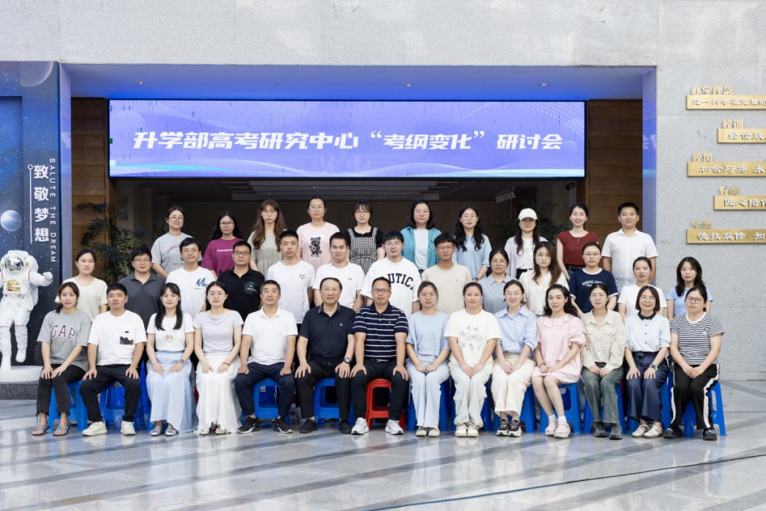 1751358970208172.png 640 (1).png